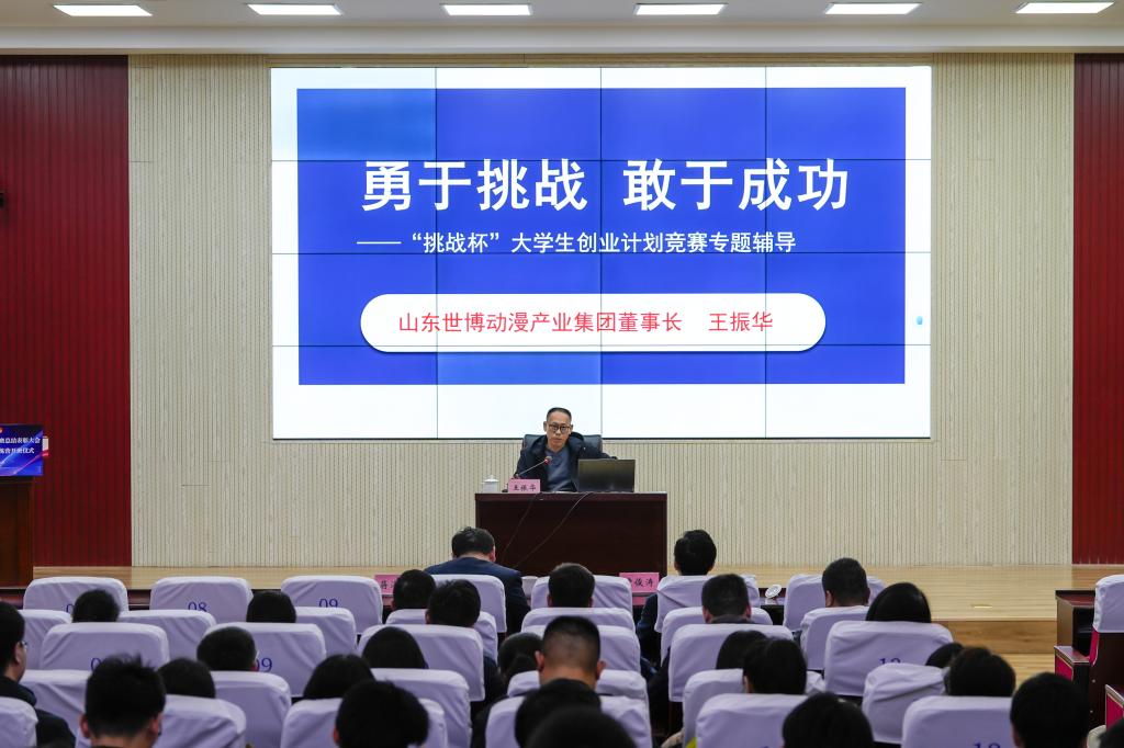 开元棋牌官网