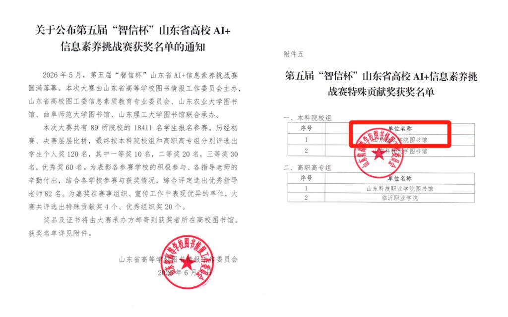 开元棋牌官网