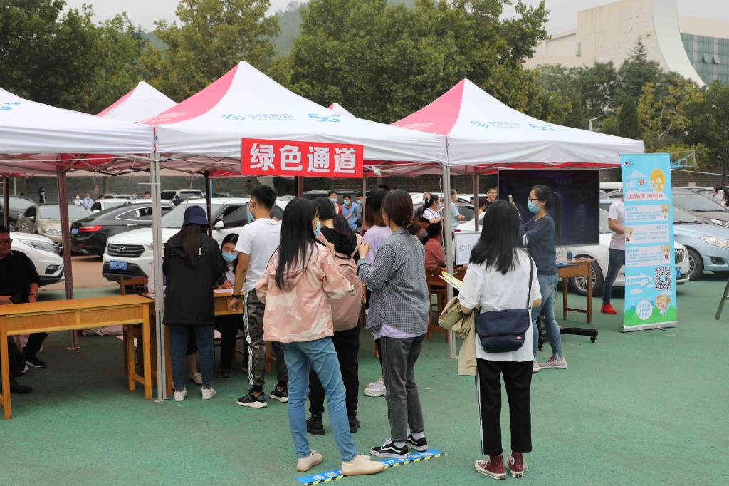 开元棋牌官网