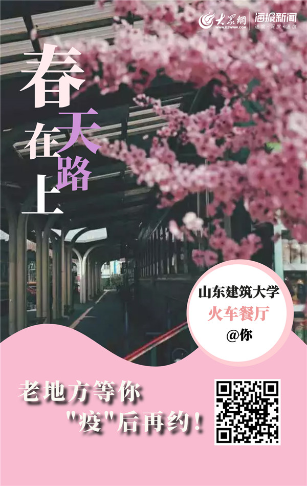 开元棋牌官网