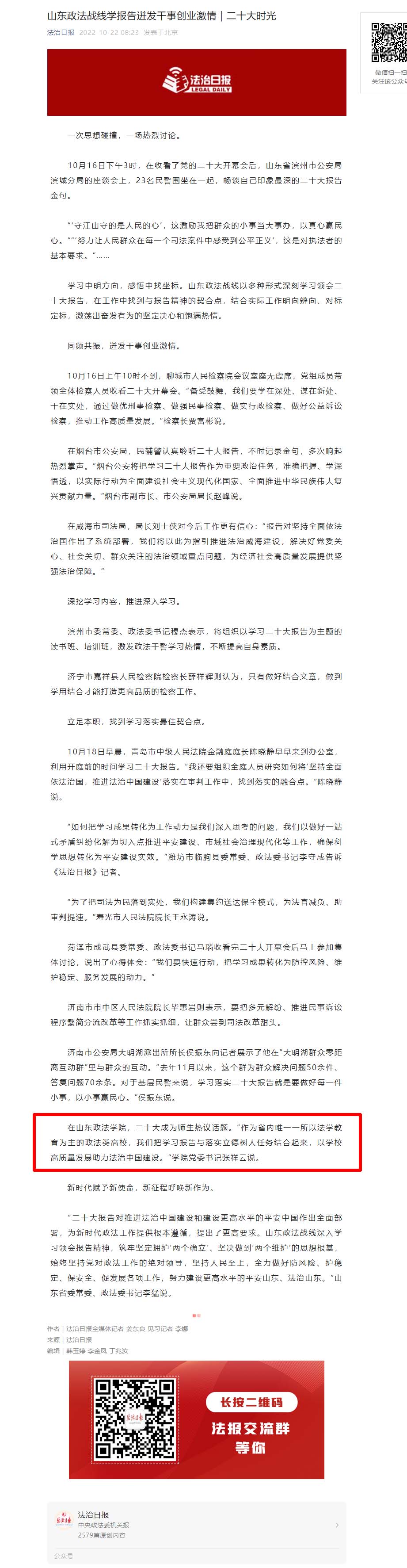 开元棋牌官网