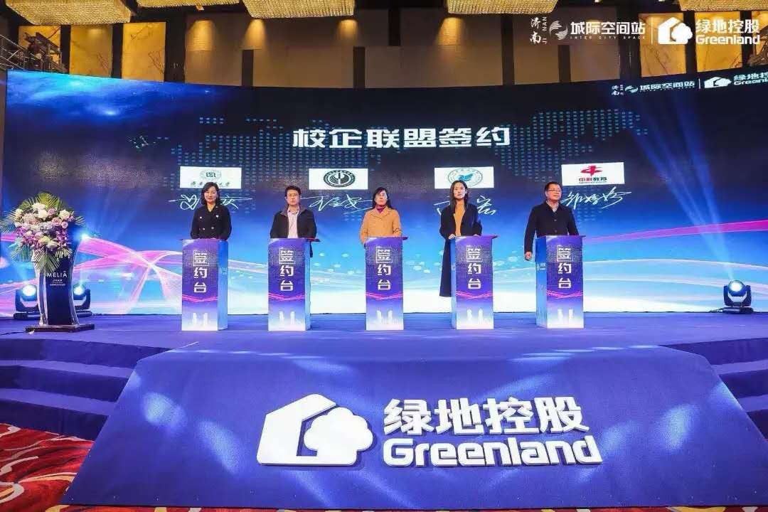 开元棋牌官网