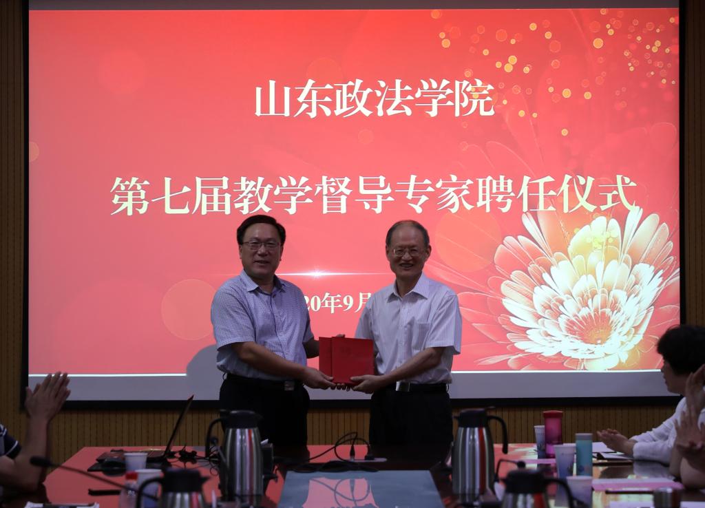 开元棋牌官网