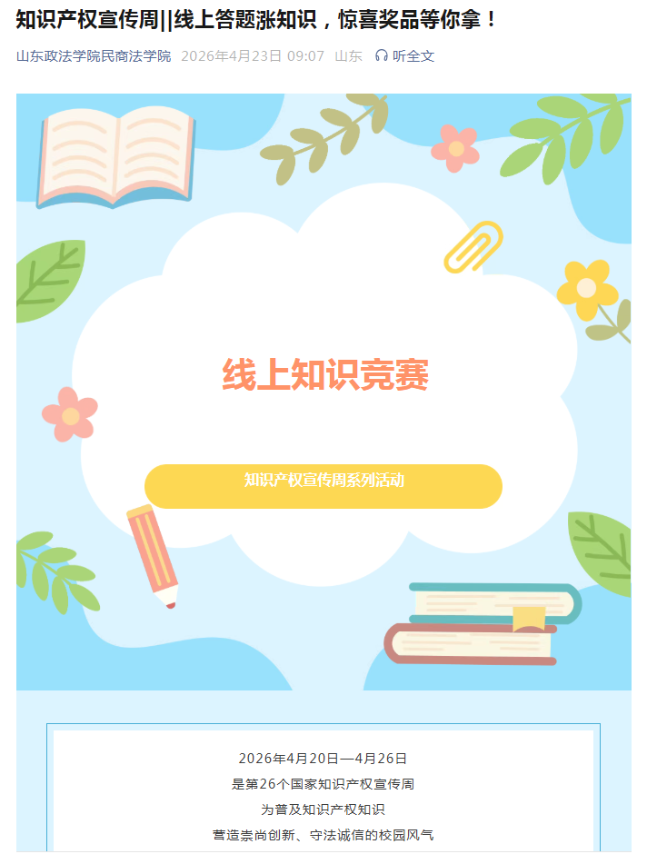 开元棋牌官网