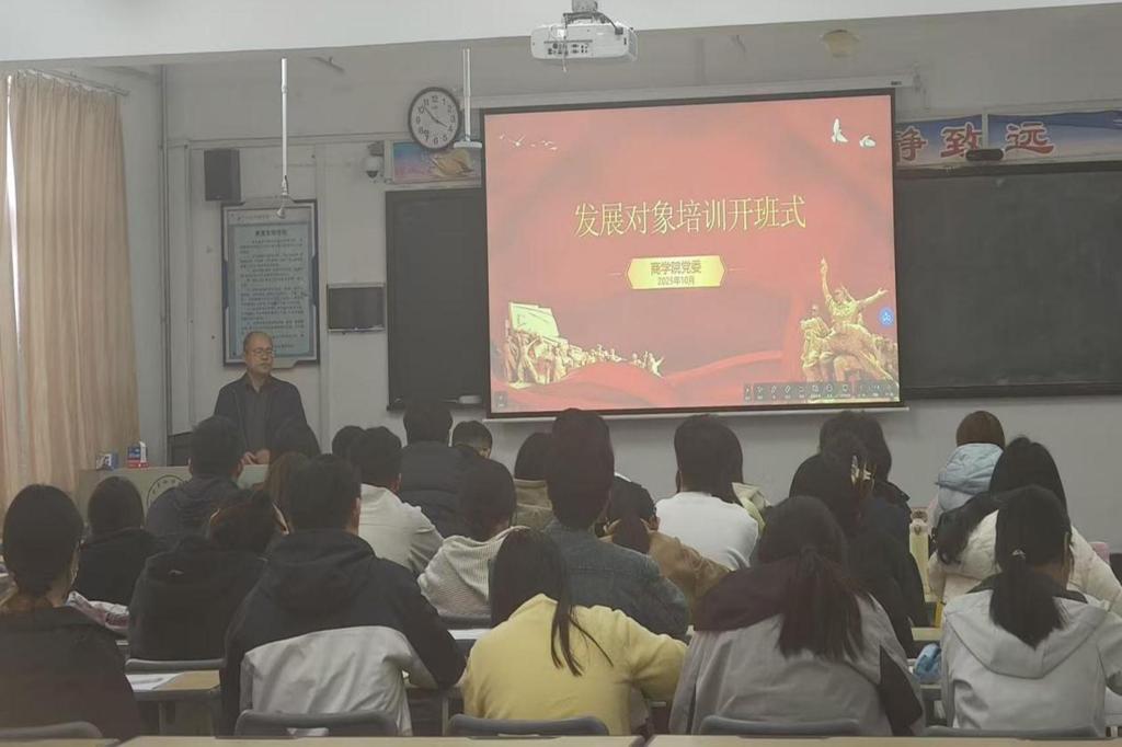 开元棋牌官网