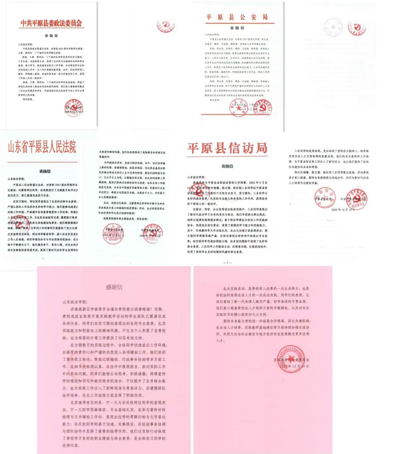 开元棋牌官网