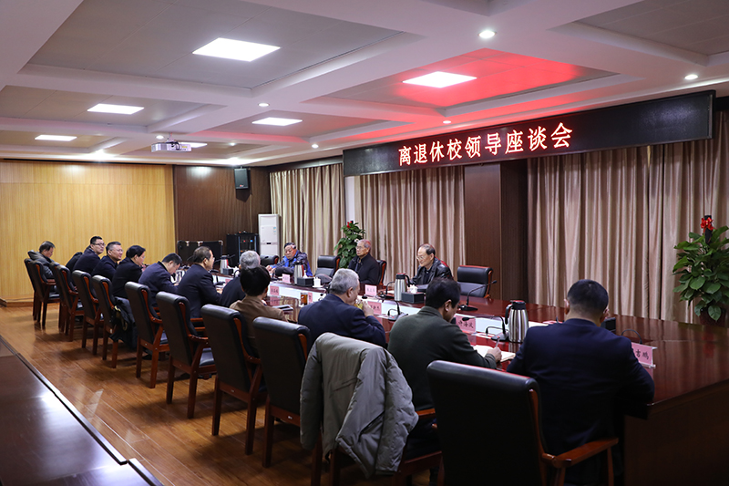 开元棋牌官网