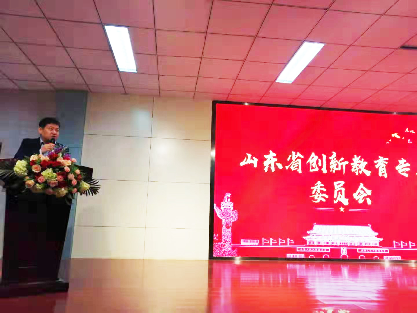 开元棋牌官网