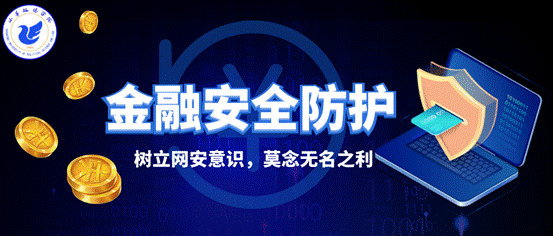 开元棋牌官网