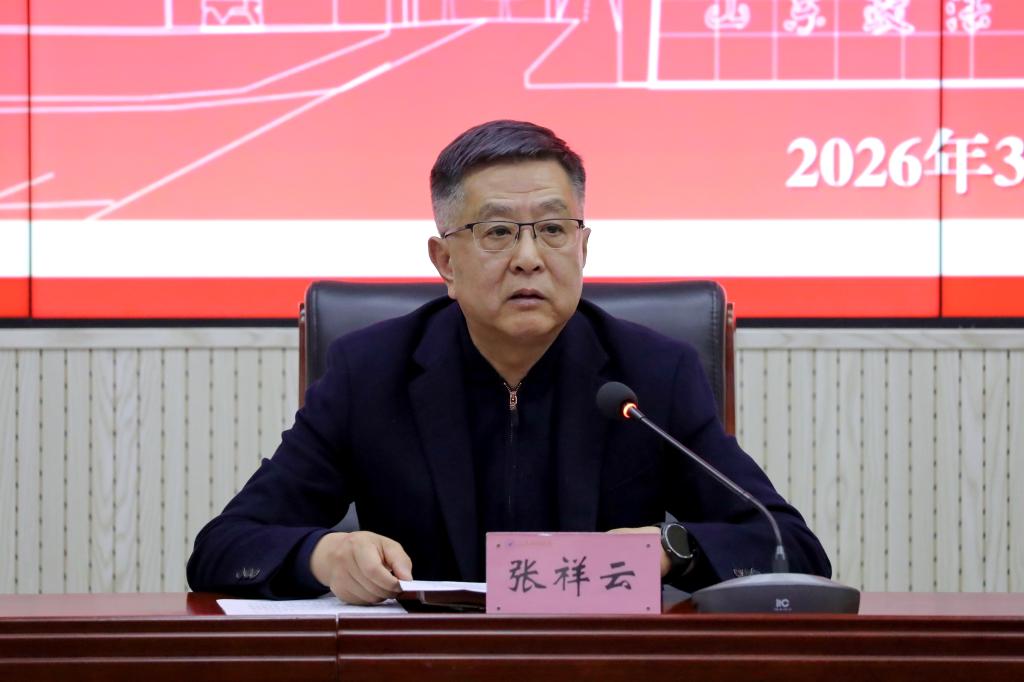 开元棋牌官网