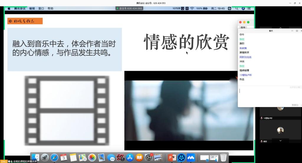 开元棋牌官网