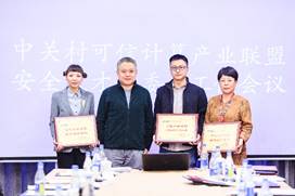 开元棋牌官网