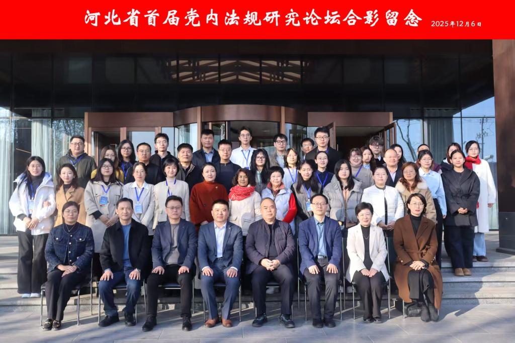 开元棋牌官网