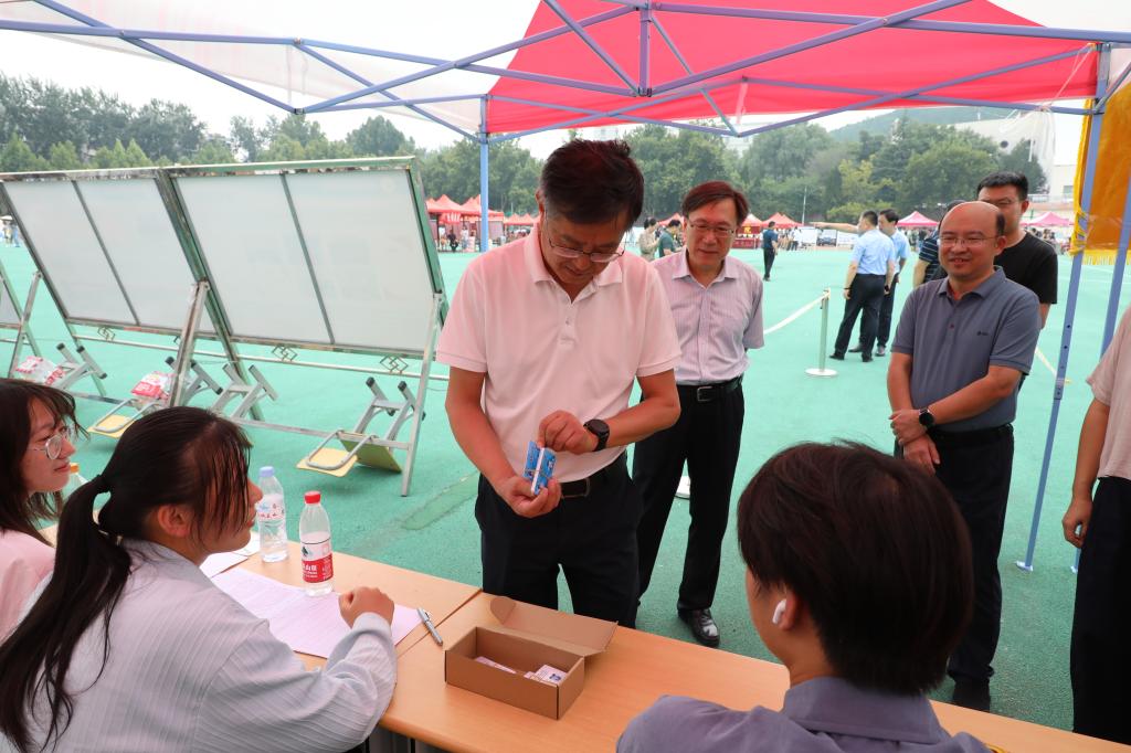 开元棋牌官网