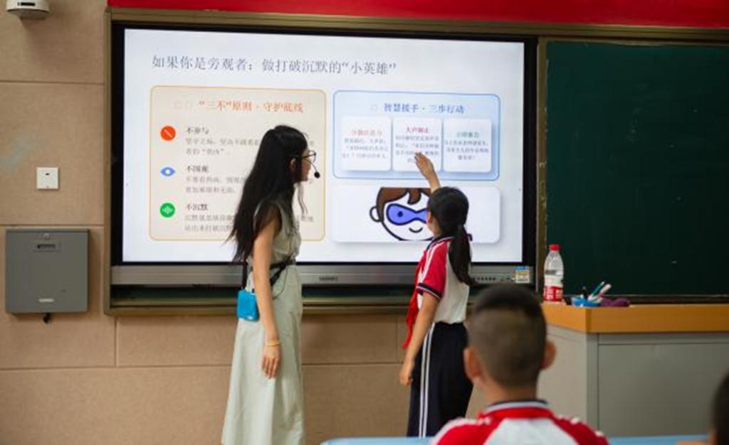 开元棋牌官网