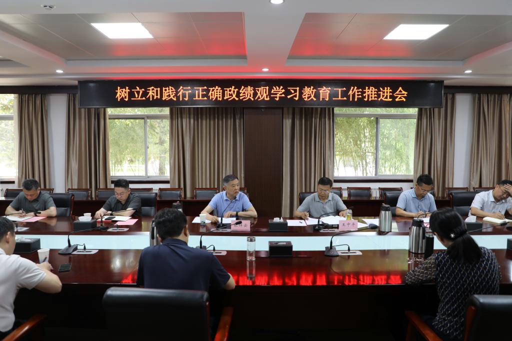 开元棋牌官网