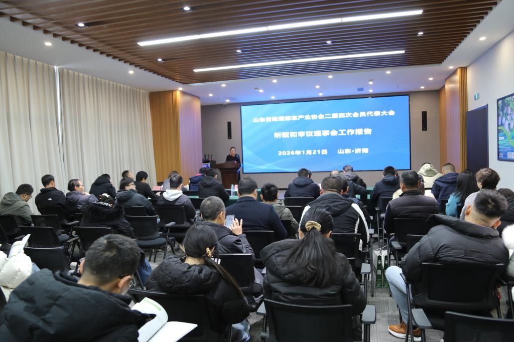 开元棋牌官网