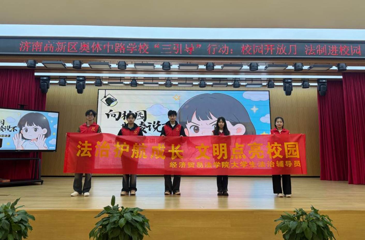 开元棋牌官网