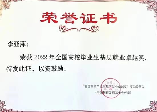 开元棋牌官网