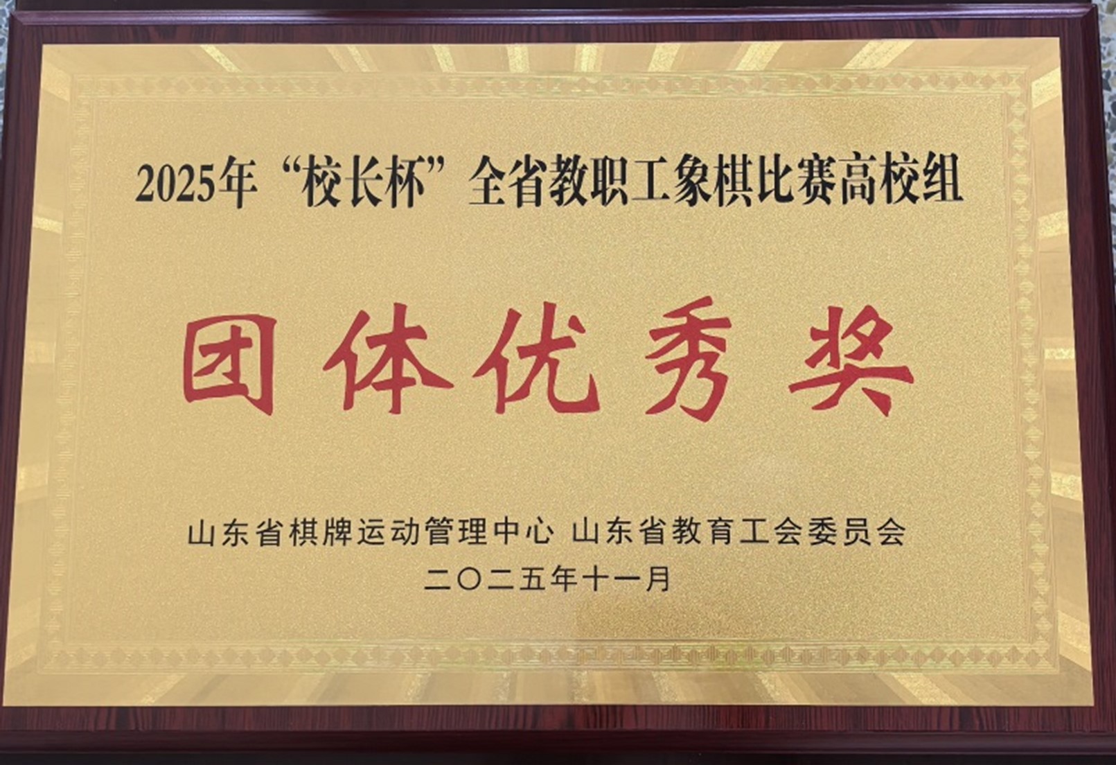 开元棋牌官网