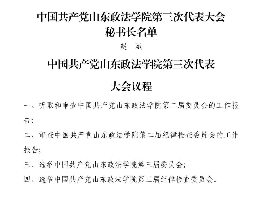 开元棋牌官网
