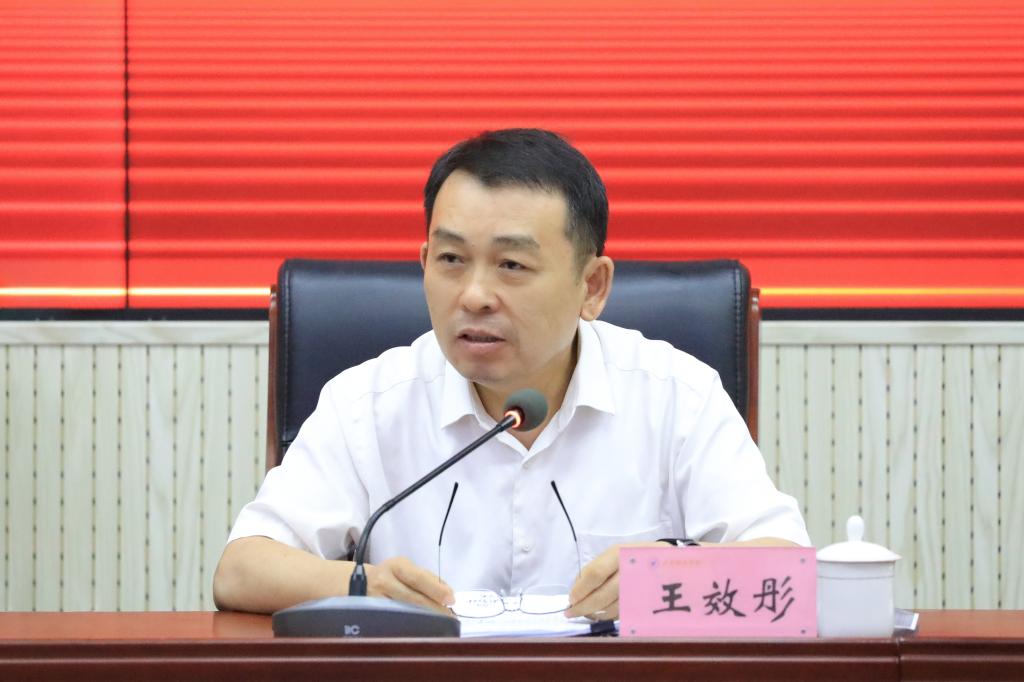 开元棋牌官网