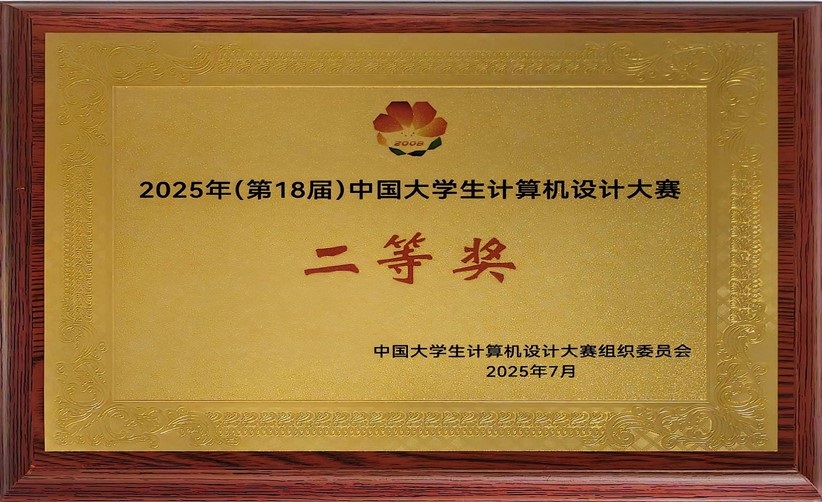 开元棋牌官网