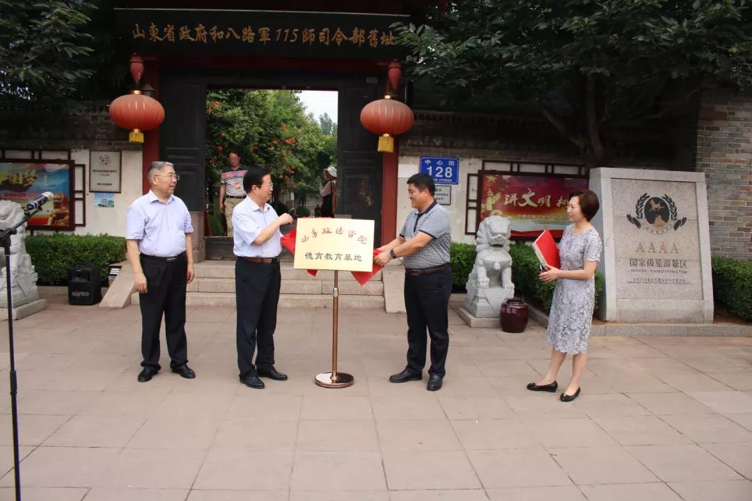 开元棋牌官网