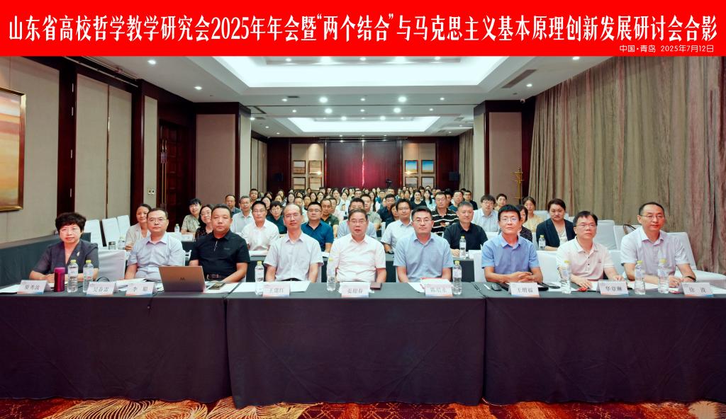 开元棋牌官网
