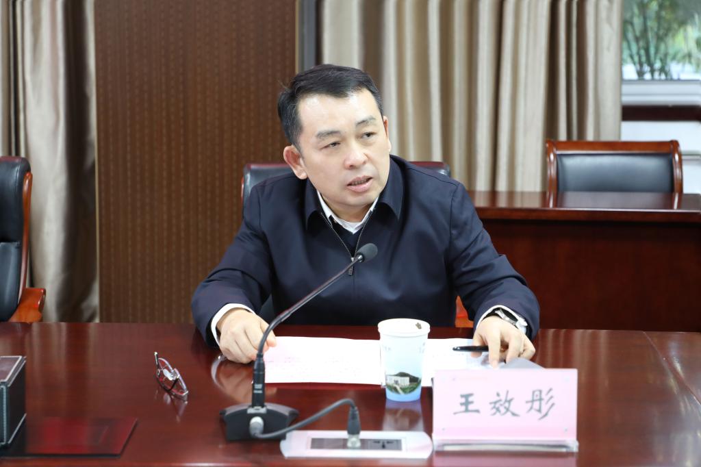 开元棋牌官网