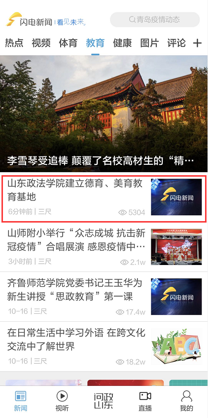 开元棋牌官网