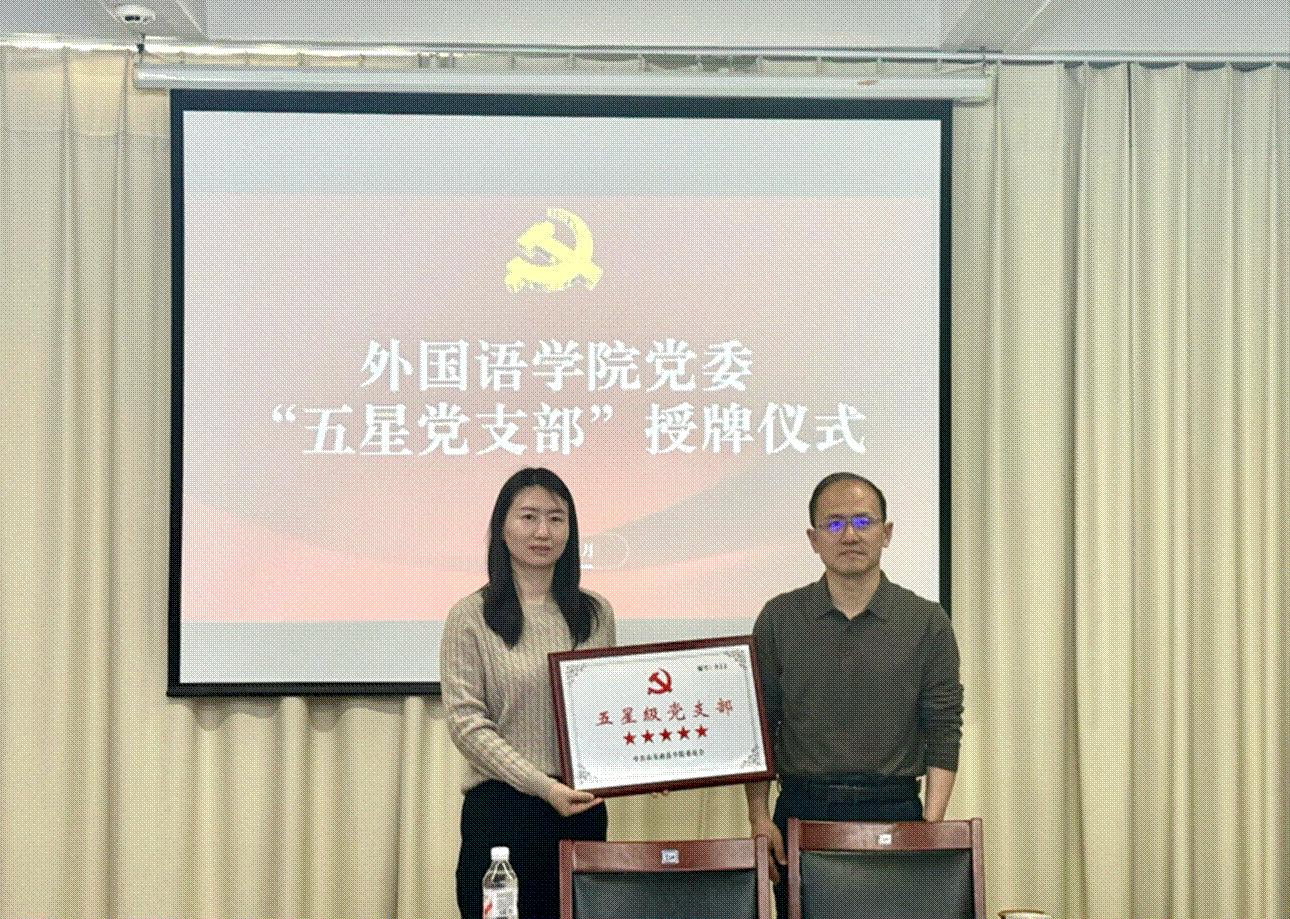 开元棋牌官网
