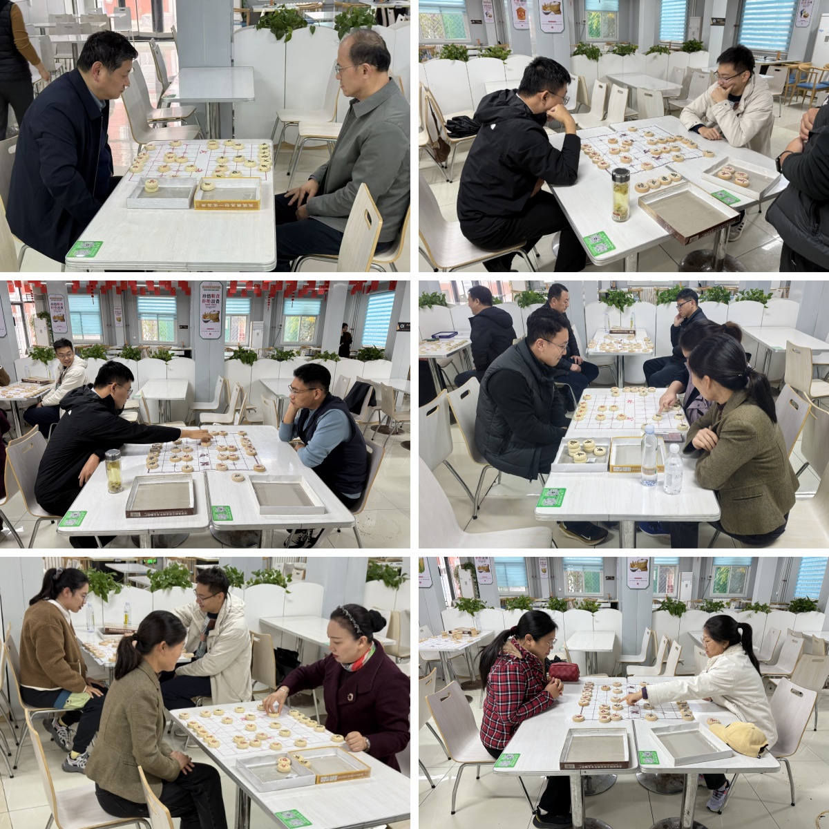 开元棋牌官网