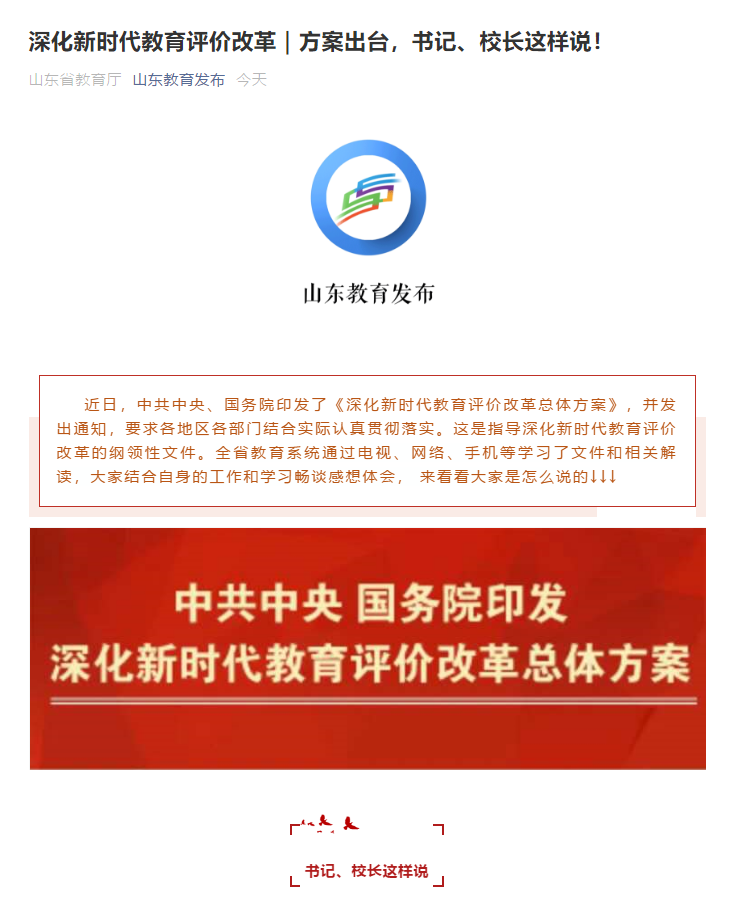 开元棋牌官网