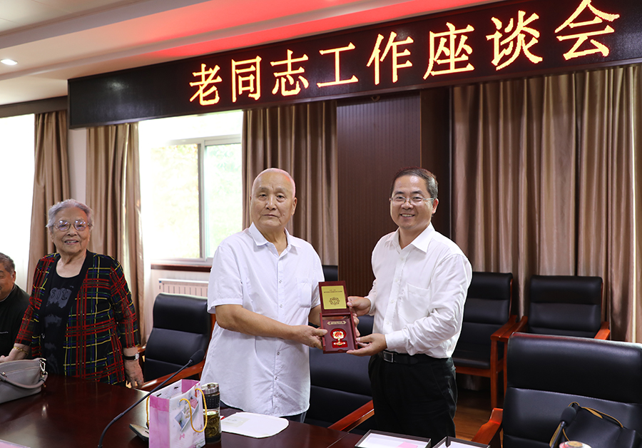 开元棋牌官网