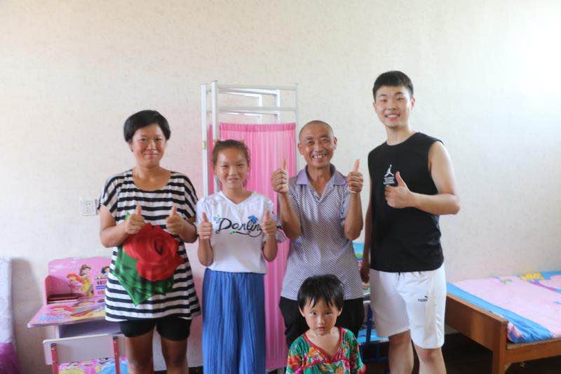 开元棋牌官网