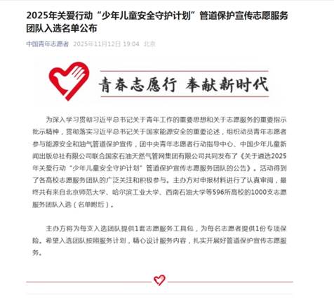 开元棋牌官网