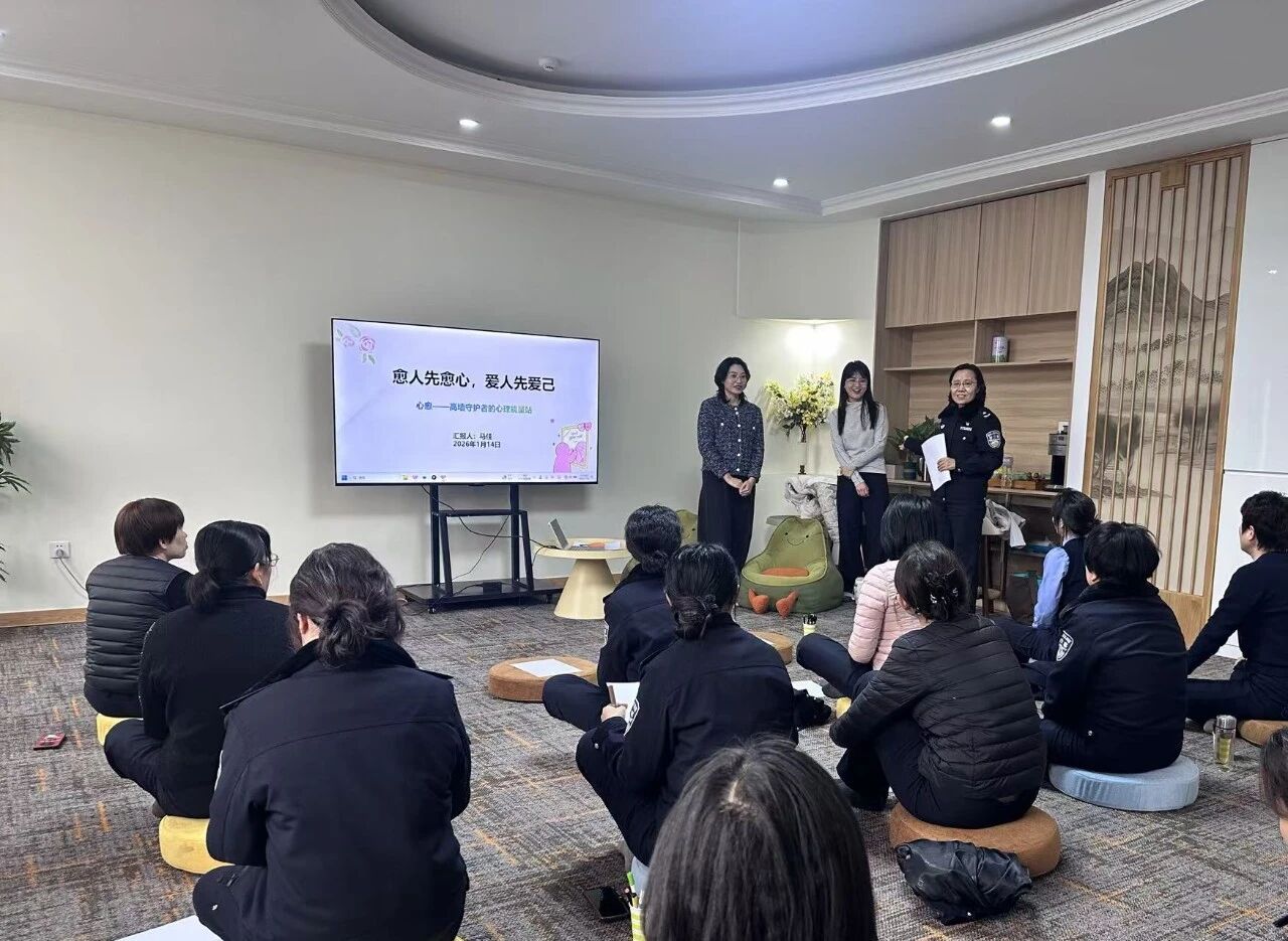 开元棋牌官网