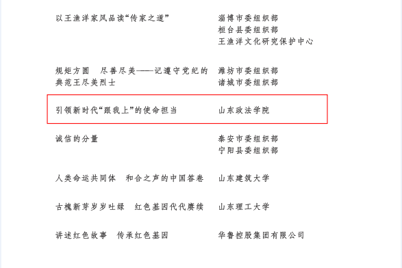 开元棋牌官网
