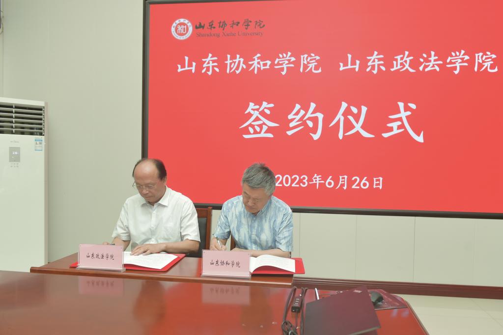 开元棋牌官网
