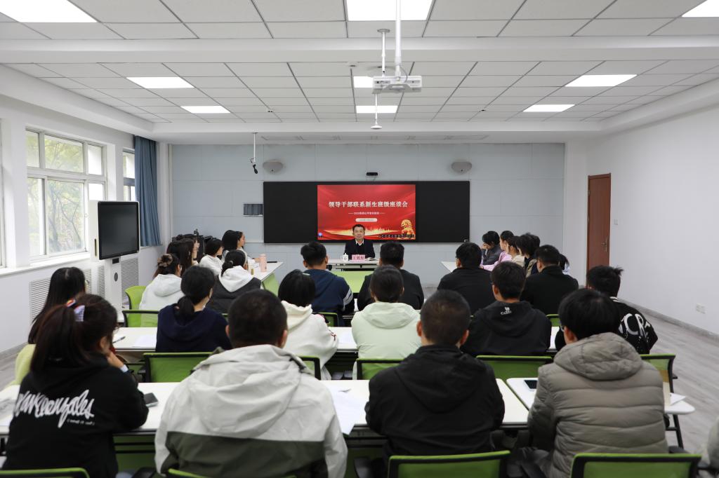 开元棋牌官网