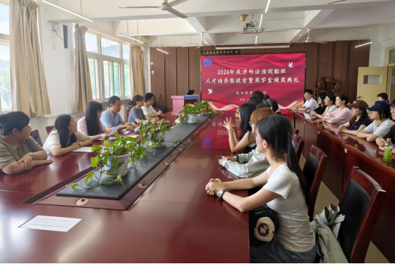 开元棋牌官网