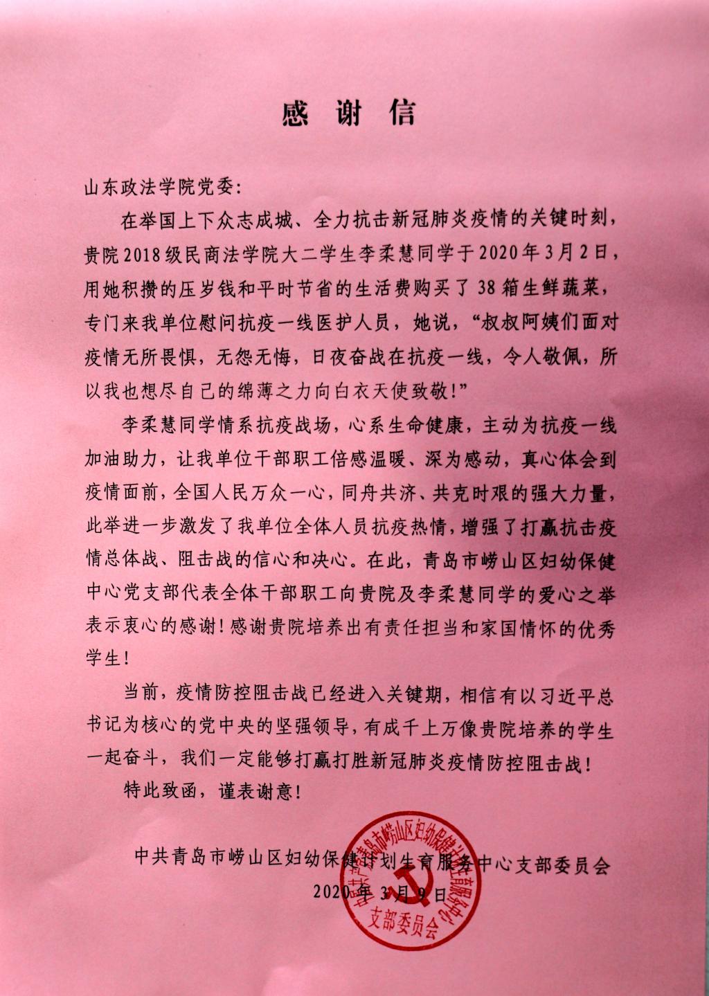 开元棋牌官网