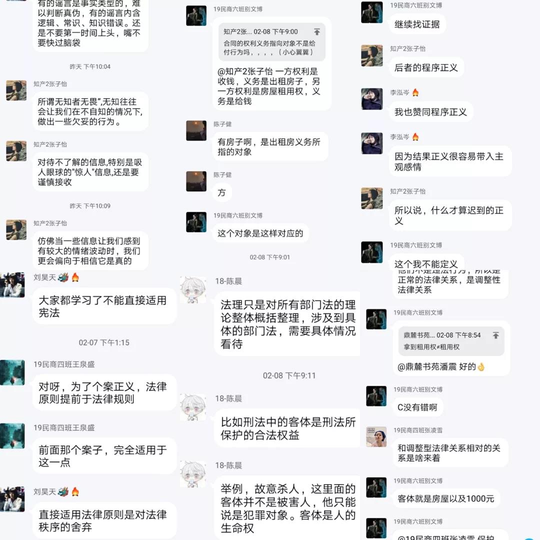 开元棋牌官网