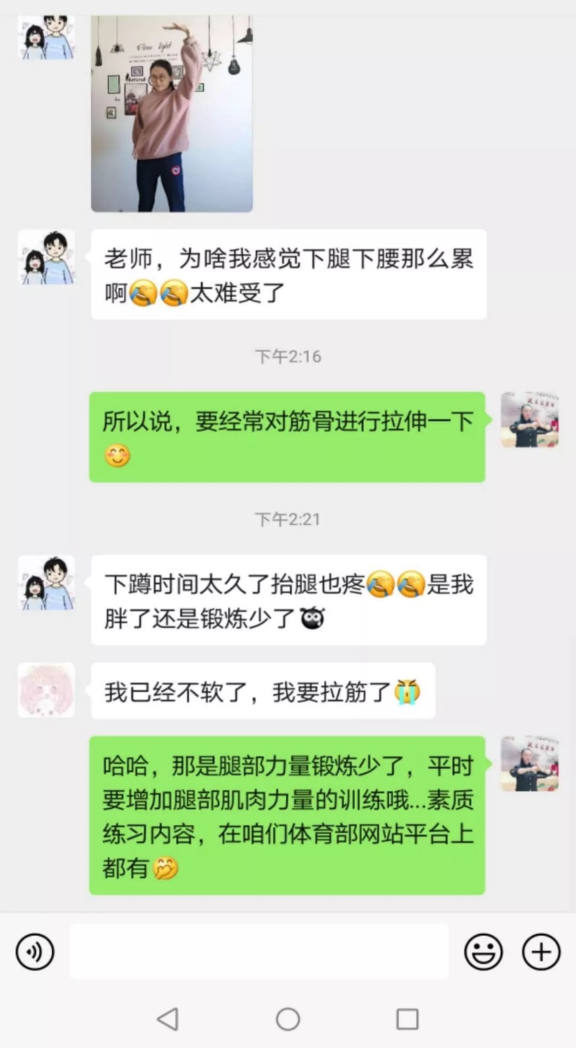 开元棋牌官网