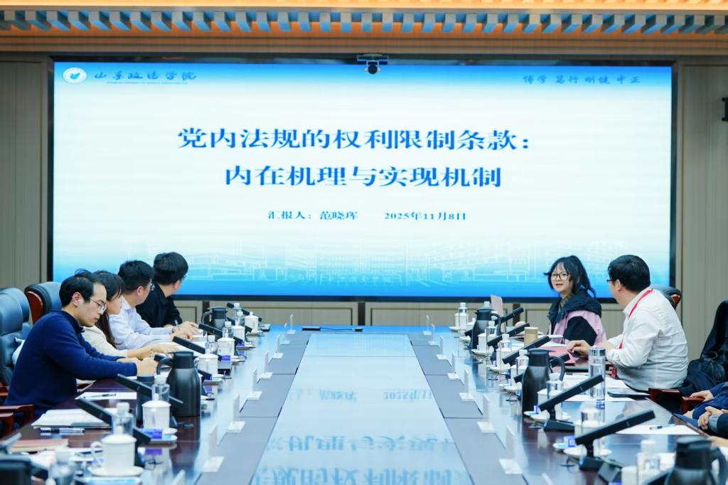 开元棋牌官网