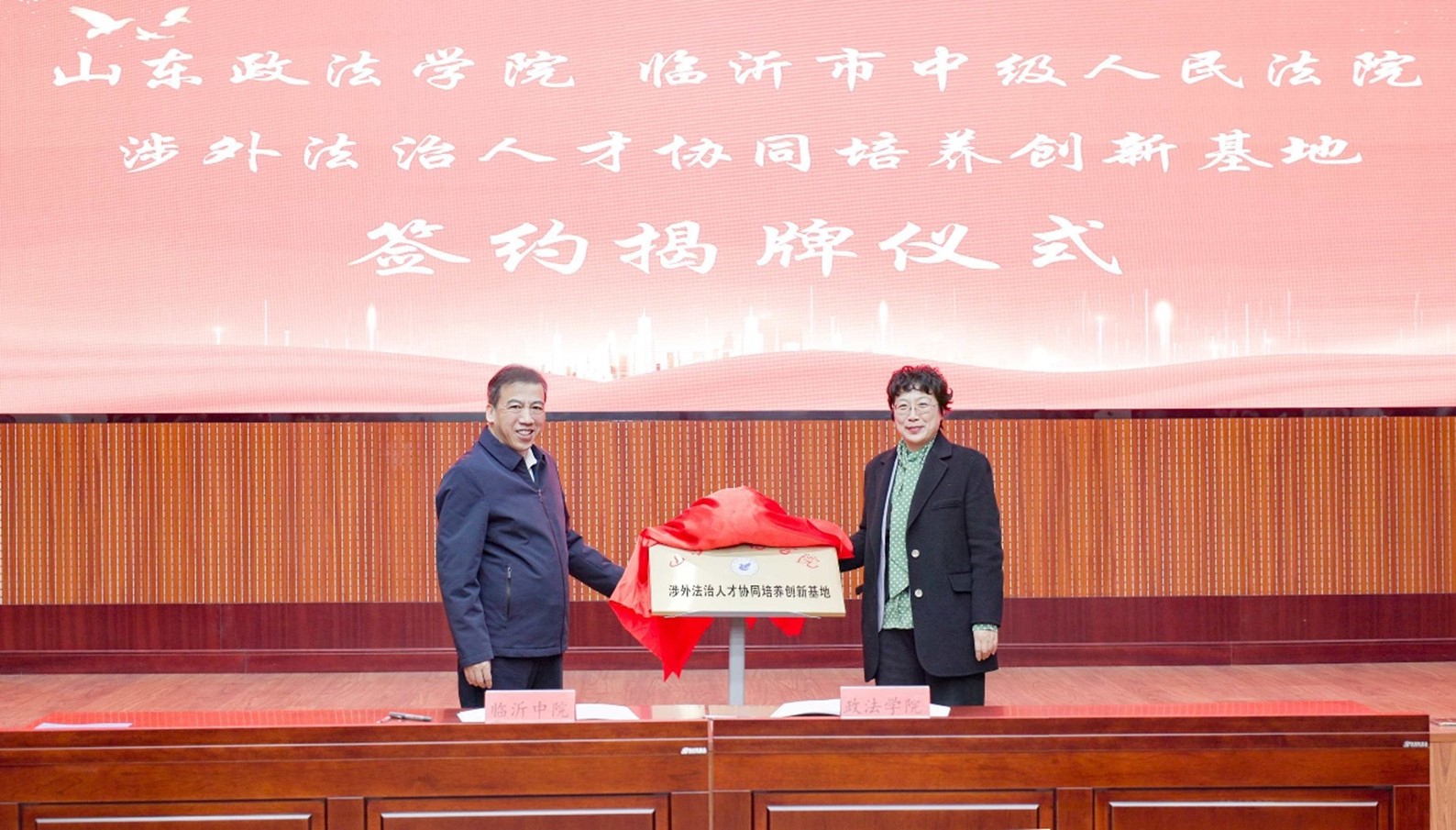 开元棋牌官网