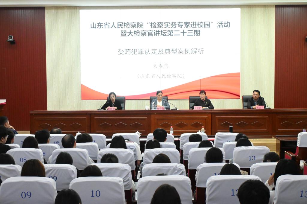 开元棋牌官网