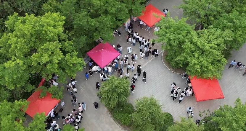 开元棋牌官网
