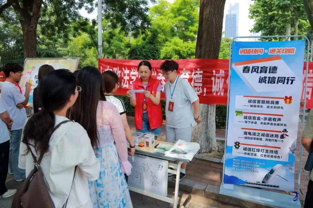 开元棋牌官网